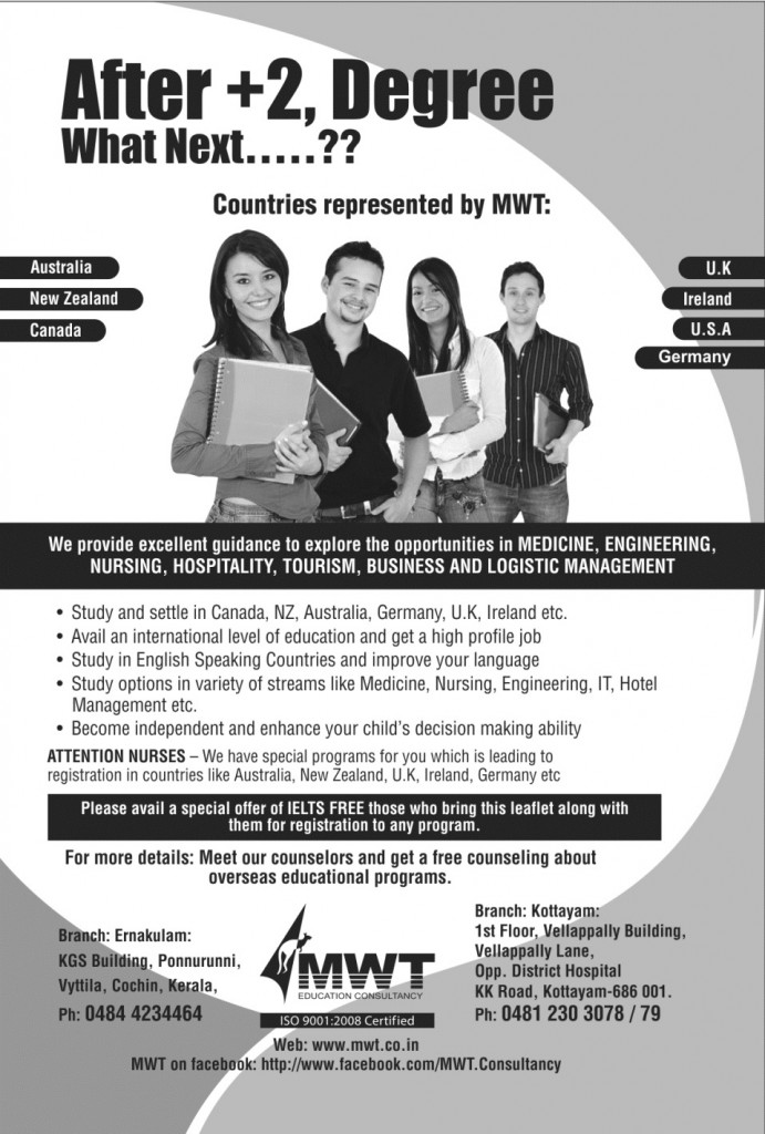 MWT Educational Consultancy  fb ad